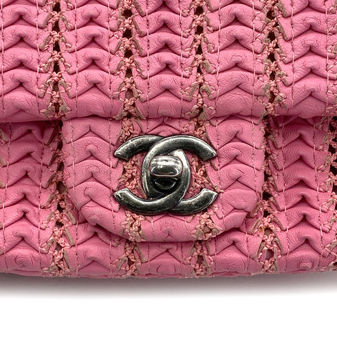 CHANEL MINI CHAIN SHOULDER BAG PINK LEATHER 90269173 - PURPOSE