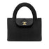 CHANEL VINTAGE TURN LOCK HAND BAG FABRIC BLACK 90269178 - PURPOSE
