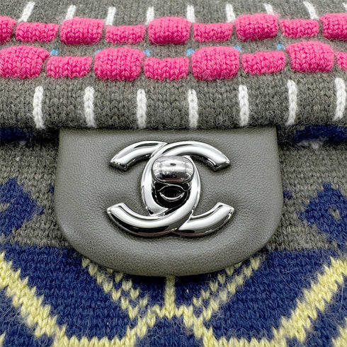 CHANEL CHAIN SHOULDER BAG MULTICOLOR KNIT 90269623 - PURPOSE