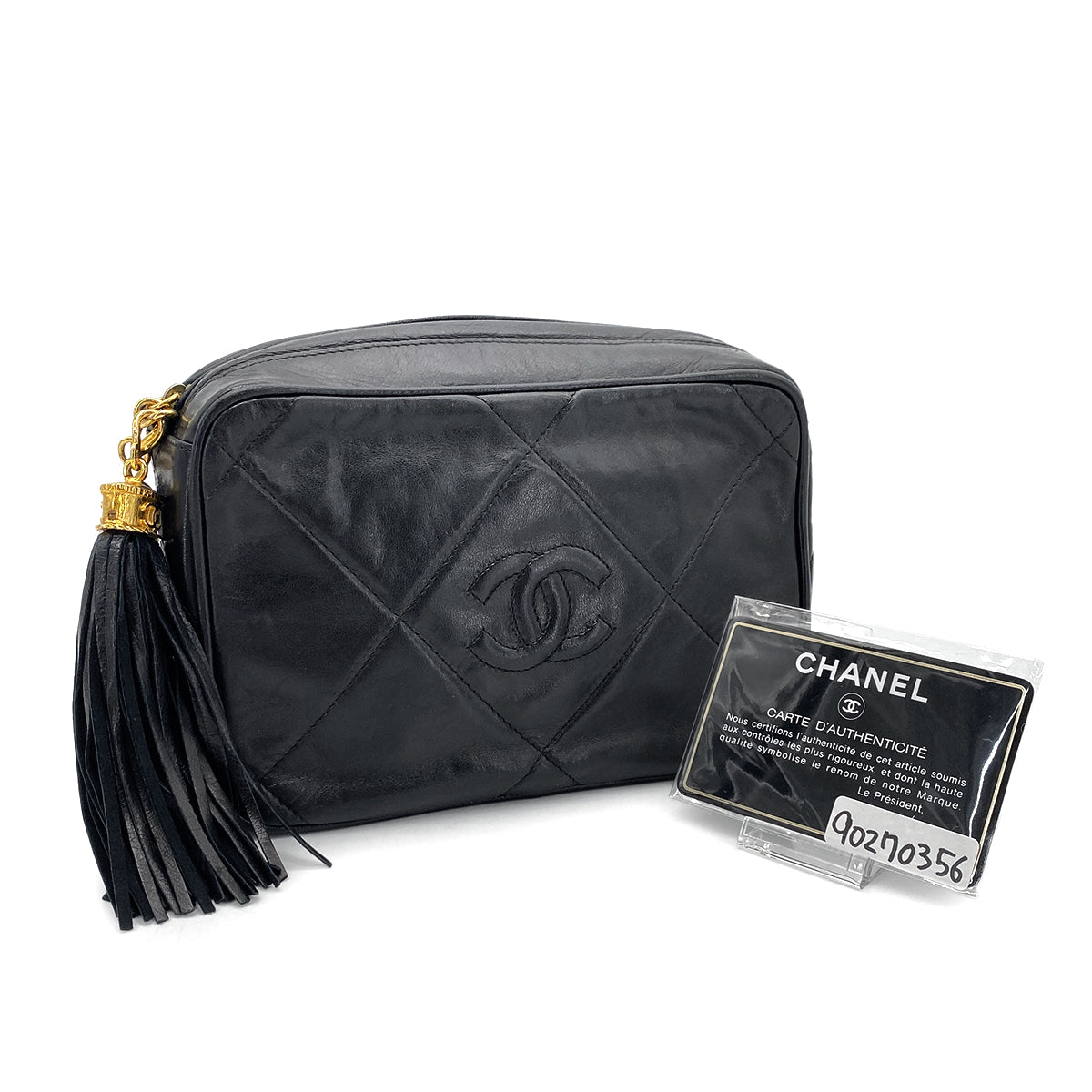 CHANEL VINTAGE FRINGE SHOULDER BAG BLACK LAMB SKIN 90270356