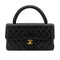 CHANEL VINTAGE PARENT-CHILD BAG PARENTS ONLY BLACK LAMB SKIN 90270847 - PURPOSE