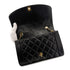 CHANEL VINTAGE DIANA MEDIUM CHAIN SHOULDER BAG BLACK LAMB SKIN 90272490 - PURPOSE