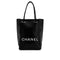 CHANEL VINTAGE ESSENTIAL TOTE BAG BLACK CALF LEATHER 90272526 - PURPOSE