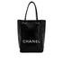 CHANEL VINTAGE ESSENTIAL TOTE BAG BLACK CALF LEATHER 90272526 - PURPOSE