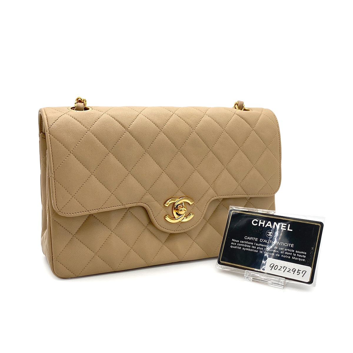 CHANEL VINTAGE MATELASSE CHAIN SHOULDER BAG BEIGE LAMB SKIN 90272957