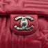 CHANEL PARIDARAS CHAIN SHOULDER BAG STAR RED LAMB SKIN 90274053 - PURPOSE