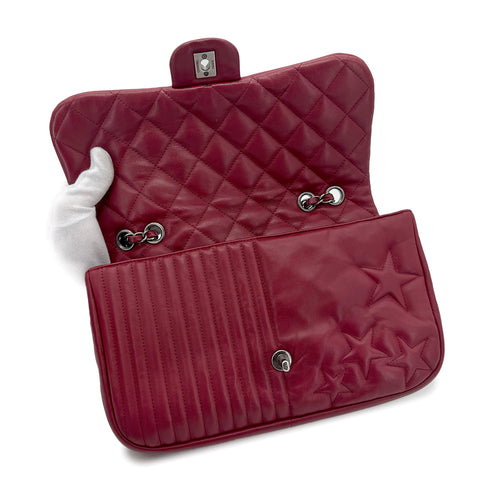CHANEL PARIDARAS CHAIN SHOULDER BAG STAR RED LAMB SKIN 90274053 - PURPOSE