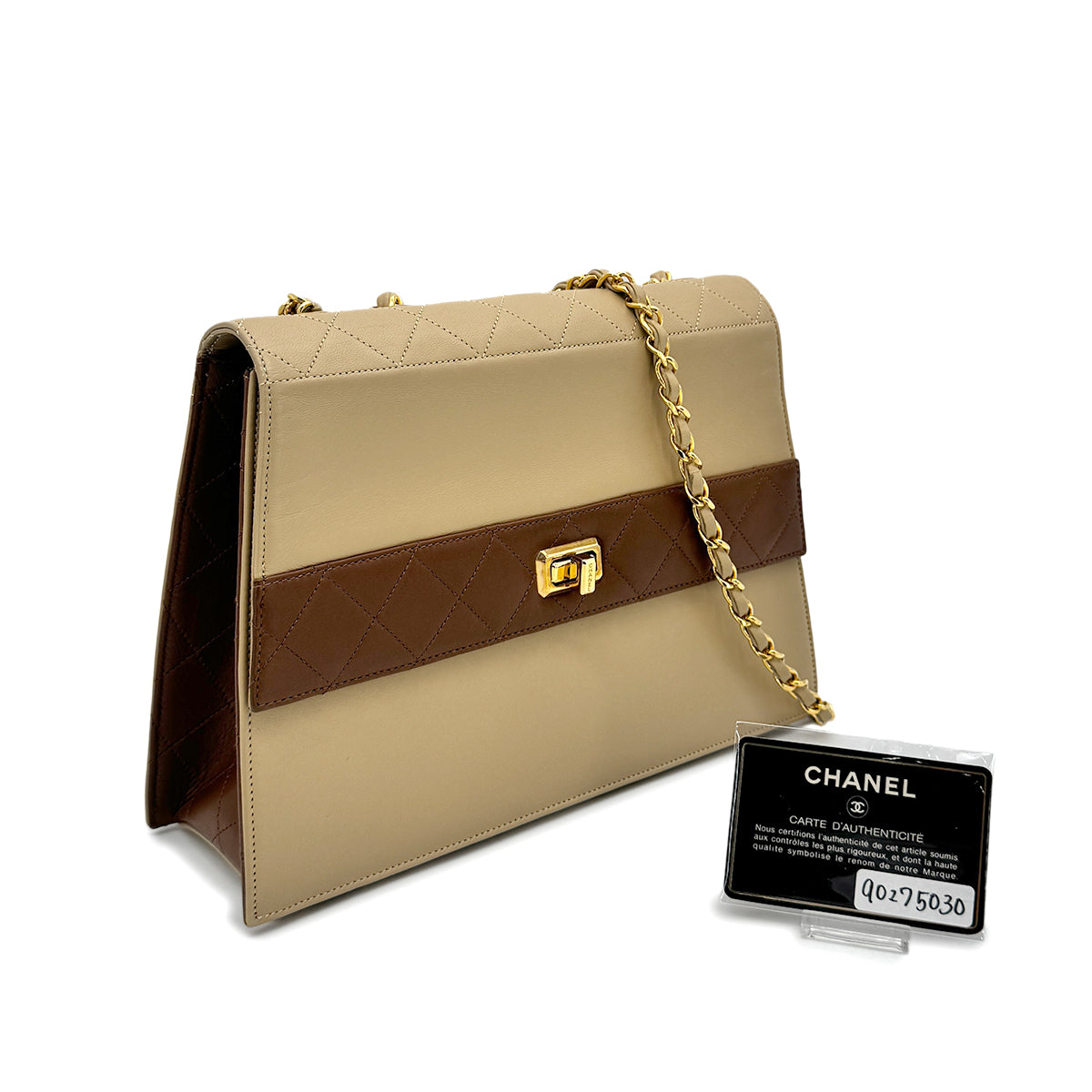 CHANEL VINTAGE MATELASSE CHAIN SHOULDER BAG BEIGE BROWN LAMB SKIN 90275030