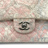 CHANEL MATELASSE CAMELLIA CHAIN SHOULDER BAG MULTICOLOR TWEED 90276393 - PURPOSE
