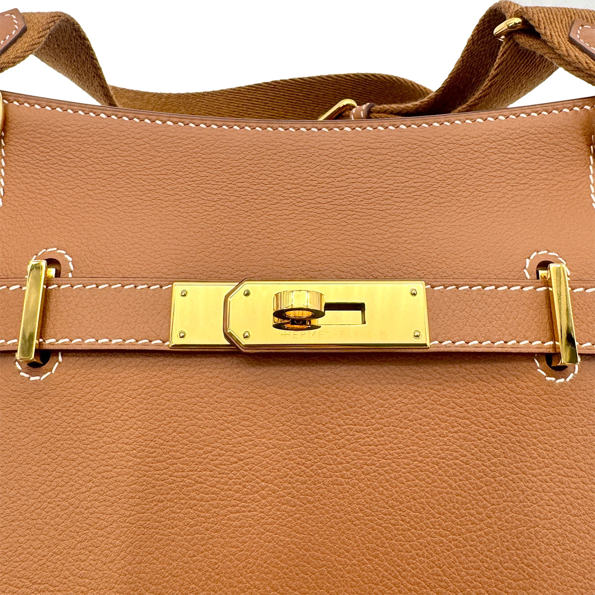 HERMES JYPSIERE MINI GOLD EVERCOLOR SHOULDER BAG W GHW 90276748