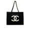 CHANEL VINTAGE CHAIN TOTE BAG BLACK WHITE CANVAS 90277248 - PURPOSE