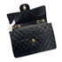 CHANEL VINTAGE MAXI MATELASSE 34 CHAIN SHOULDER BAG BLACK LAMB SKIN 90277293 - PURPOSE
