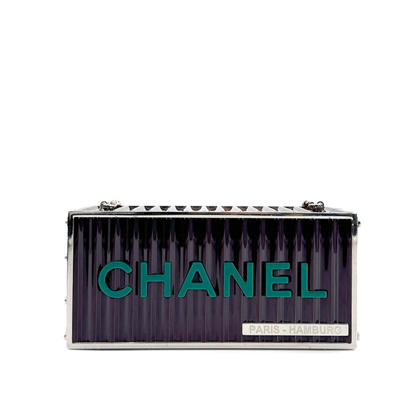 CHANEL COCOMARK CHAIN SHOULDER BAG CONTAINER MULTICOLOR PLASTIC 90279730 - PURPOSE