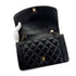 CHANEL VINTAGE DIANA MEDIUM CHAIN SHOULDER BAG BLACK LAMB SKIN 90279812 - PURPOSE