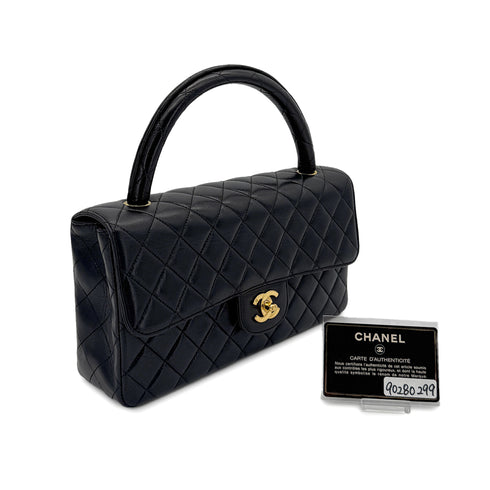CHANEL VINTAGE PARENT-CHILD HAND BAG PARENTS ONLY BLACK LAMB SKIN 90280299 - PURPOSE