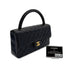 CHANEL VINTAGE PARENT-CHILD HAND BAG PARENTS ONLY BLACK LAMB SKIN 90280299 - PURPOSE