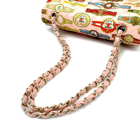CHANEL MATELASSE CUBA COLLECTION CHAIN SHOULDER BAG PINK BEIGE SATIN 90280699 - PURPOSE