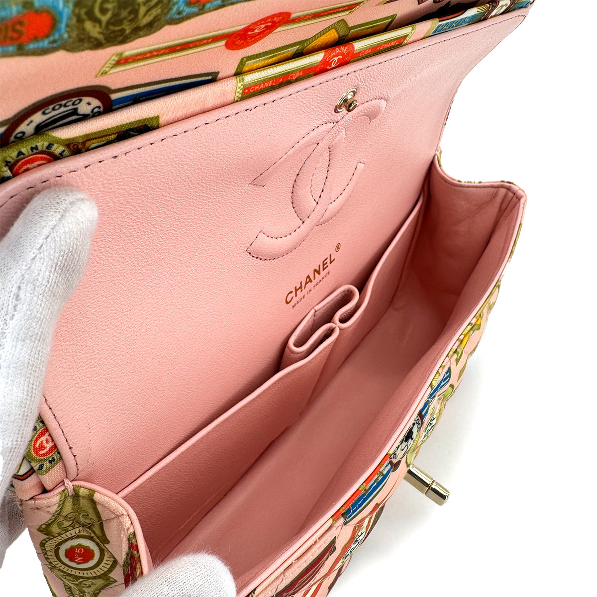 CHANEL MATELASSE CUBA COLLECTION CHAIN SHOULDER BAG PINK BEIGE SATIN 90280699