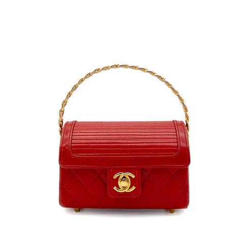 CHANEL VINTAGE CHAIN HAND BAG RED LAMB SKIN 90280711 - PURPOSE