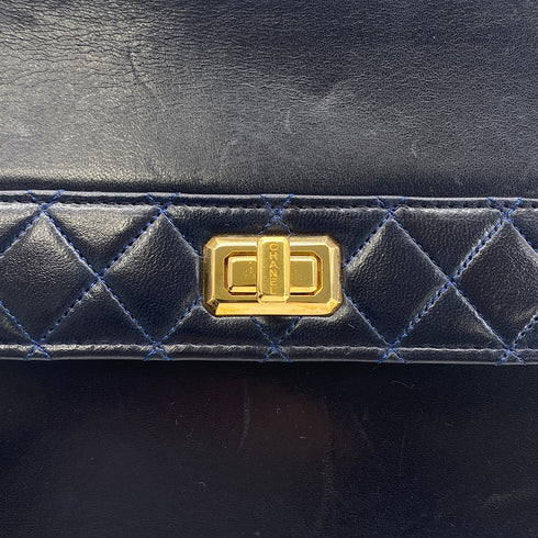 CHANEL VINTAGE MATELASSE CHAIN SHOULDER BAG NAVY LAMB SKIN 90281241 - PURPOSE