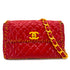CHANEL VINTAGE MATELASSE CHAIN SHOULDER BAG COCOMARK RED YELLOW PATENT 90283107 - PURPOSE