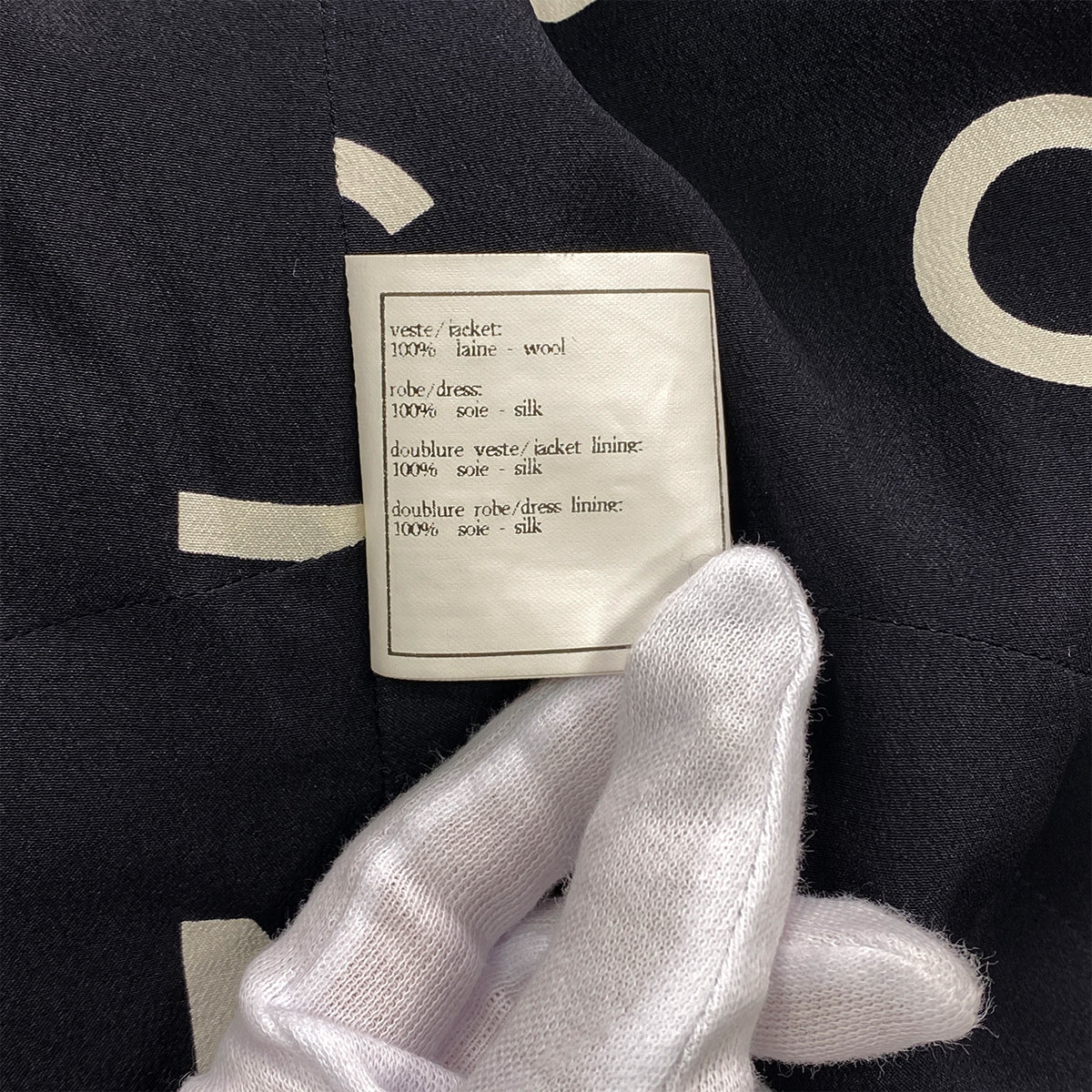 CHANEL VINTAGE COCO BUTTON DRESS BLACK WOOL 42 97P RTW 90283154