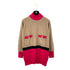 CHANEL VINTAGE COCOMARK COLOR BLOCK KNIT GOLD BOTTON BEIGE PINK RTW 90283646 - PURPOSE