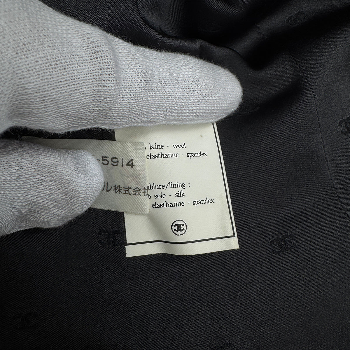 CHANEL VINTAGE COCO BUTTON JACKET SKIRT SET GRAY RED WOOL 40 94A RTW 90283647