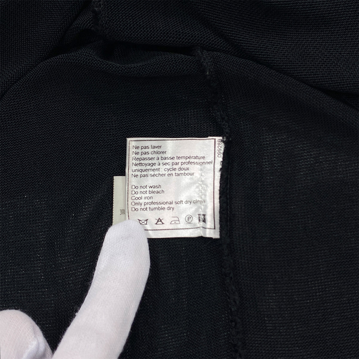 CHANEL VINTAGE SLEEVELESS TOPS BLACK VISCOSE 42 00T RTW 90283991