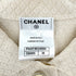 CHANEL COCO BUTTON CARDIGAN BEIGE SILK 38 P44 RTW 90284015
