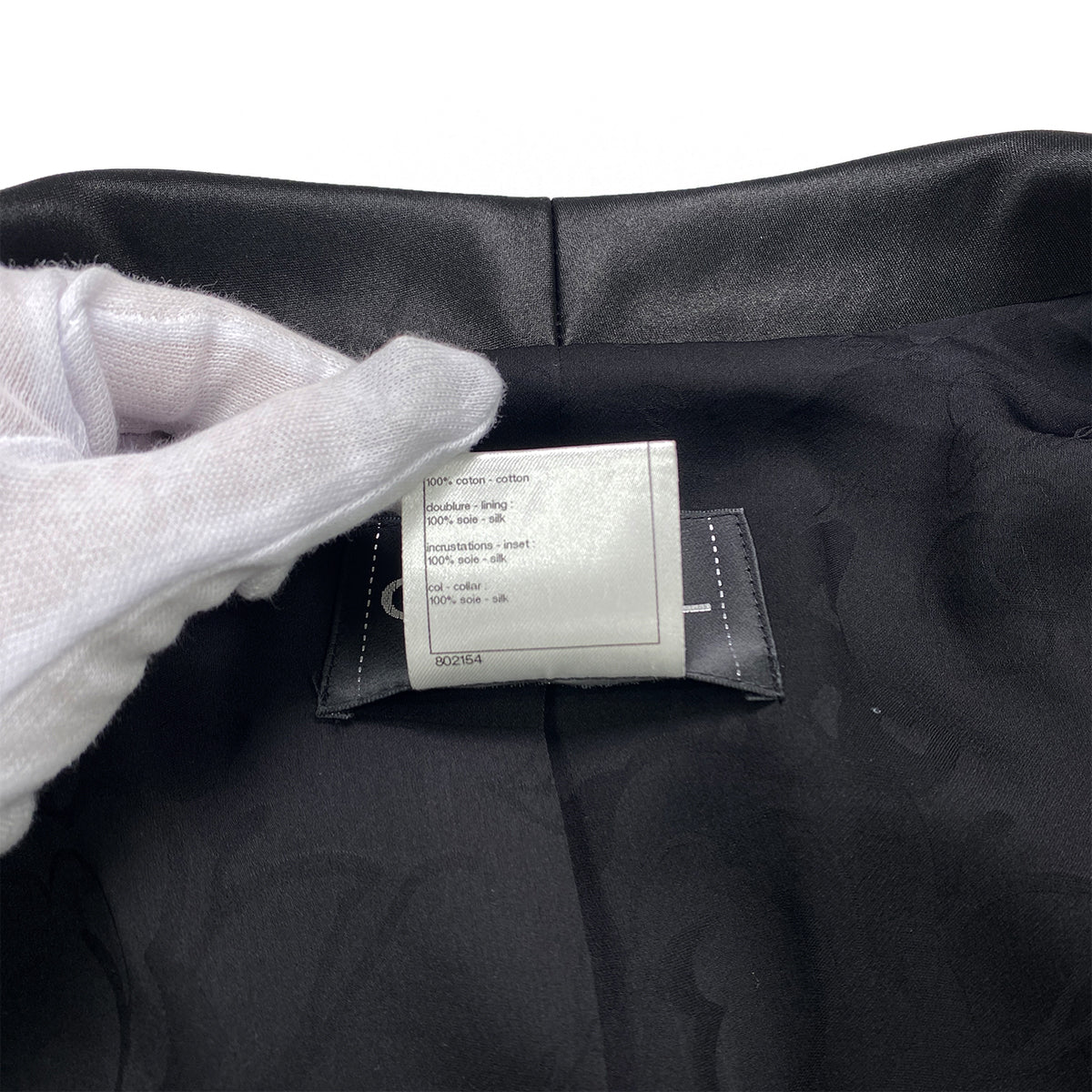 CHANEL TWEED JACKET COLOR STONE RHINESTONE BUTTON BLACK COTTON 38 P43 RTW 90284032