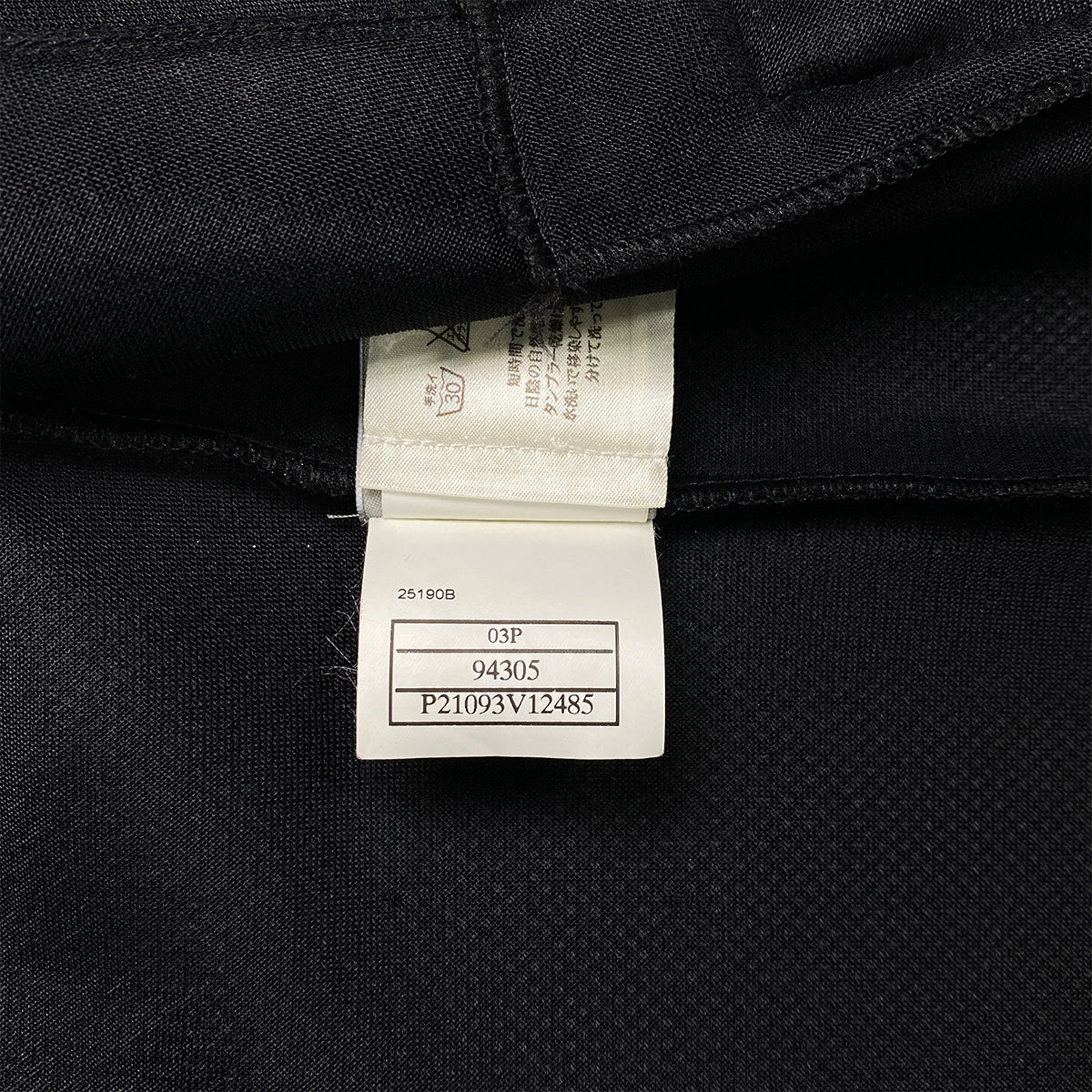 CHANEL SPORTS LINE JERSEY BLACK POLYESTER 38 03P RTW 90284425