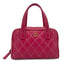 CHANEL VINTAGE WILD STITCH HAND BAG PINK LEATHER 90284560 - PURPOSE