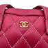 CHANEL VINTAGE WILD STITCH HAND BAG PINK LEATHER 90284560 - PURPOSE