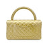 CHANEL VINTAGE PARENT-CHILD BAG METALLIC GOLD LAMB SKIN 90284890 - PURPOSE