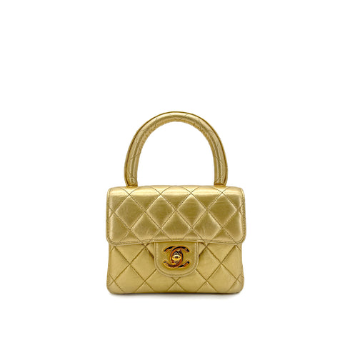 CHANEL VINTAGE PARENT-CHILD BAG METALLIC GOLD LAMB SKIN 90284890 - PURPOSE