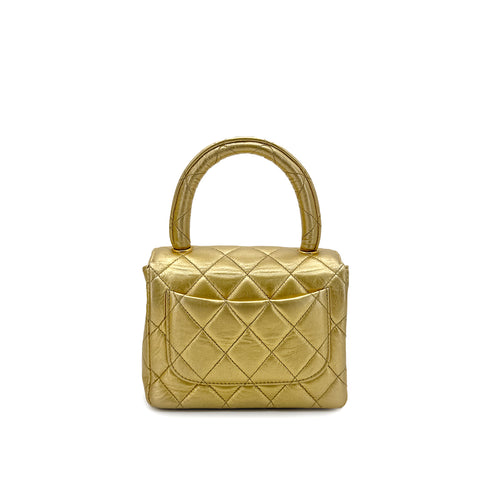 CHANEL VINTAGE PARENT-CHILD BAG METALLIC GOLD LAMB SKIN 90284890 - PURPOSE