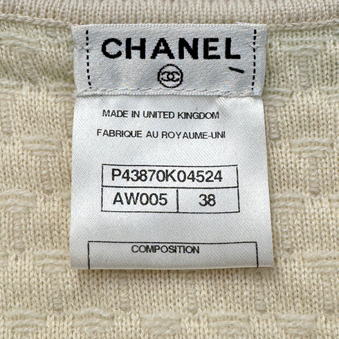 CHANEL TWEED FAUX PEARL BUTTON JACKET WHITE GREEN CASHMERE 38 P43 RTW 90285387