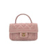 CHANEL VINTAGE WILD STITCH HAND BAG PINK LAMB SKIN 90285756 - PURPOSE