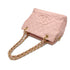 CHANEL COCOMARK MATELASSE CHAIN SHOULDER BAG PINK CAVIAR SKIN 90285927 - PURPOSE