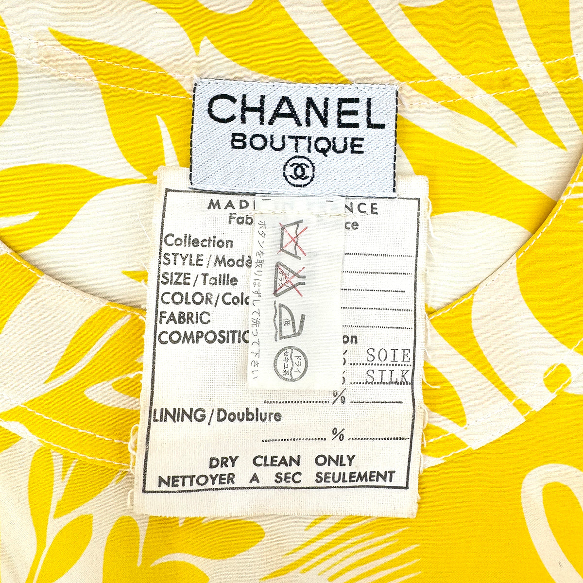 CHANEL COCO BUTTON PETOIDS SHORT SLEEVED SHIRT YELLOW SILK RTW 90285953