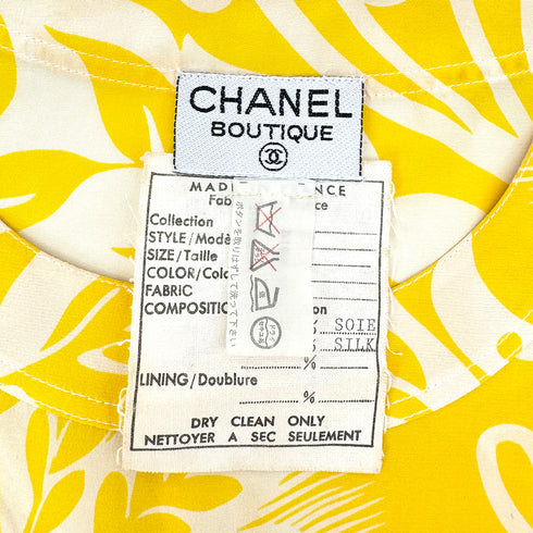 CHANEL COCO BUTTON PETOIDS SHORT SLEEVED SHIRT YELLOW SILK RTW 90285953