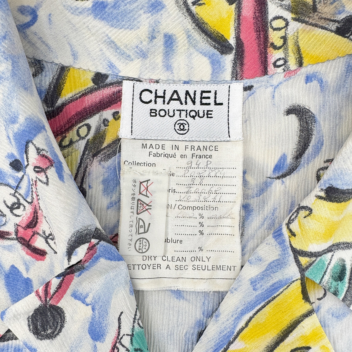 CHANEL COCO BUTTON AIRPLANE PATTERN DRESS 94SS RUNWAY COLLECTION MULTICOLOR SILK 38 94P RTW 90285954
