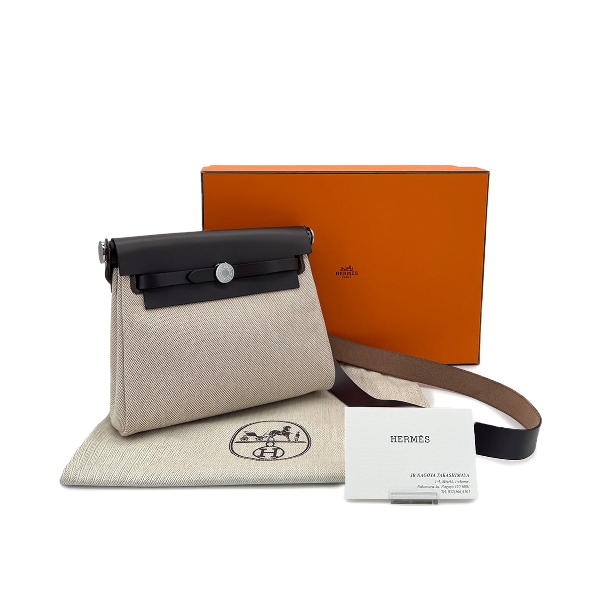 HERMES HER BAG ZIP 20 EBENE ECRU VACHE HUNTER TOILE H SHOULDER BAG K 90286857