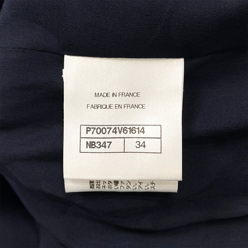 CHANEL COCO BUTTON NO COLLAR TWEED JACKET NAVY COTTON 34 P70 RTW 90286877