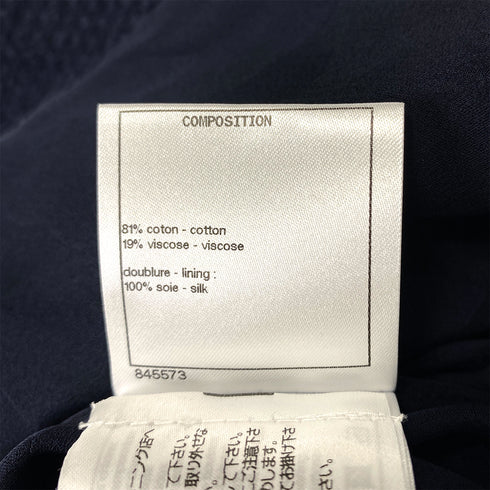 CHANEL COCO BUTTON NO COLLAR TWEED JACKET NAVY COTTON 34 P70 RTW 90286877