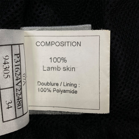 CHANEL JACKET BLACK LAMB SKIN 34 07A RTW 90286893
