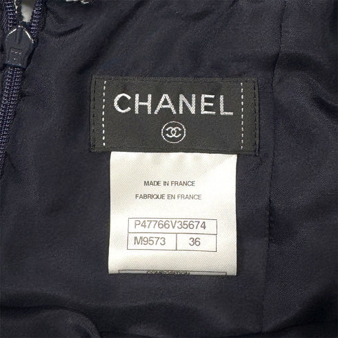 CHANEL COCO BUTTON TWEED JACKET SKIRT SET NAVY COTTON 36 P47 RTW 90286904