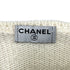 CHANEL KNITTING LACE CARDIGAN SKIRT SET IVORY CASHMERE 36 06C RTW 90286910