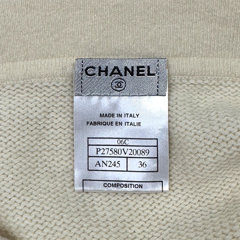CHANEL KNITTING LACE CARDIGAN SKIRT SET IVORY CASHMERE 36 06C RTW 90286910